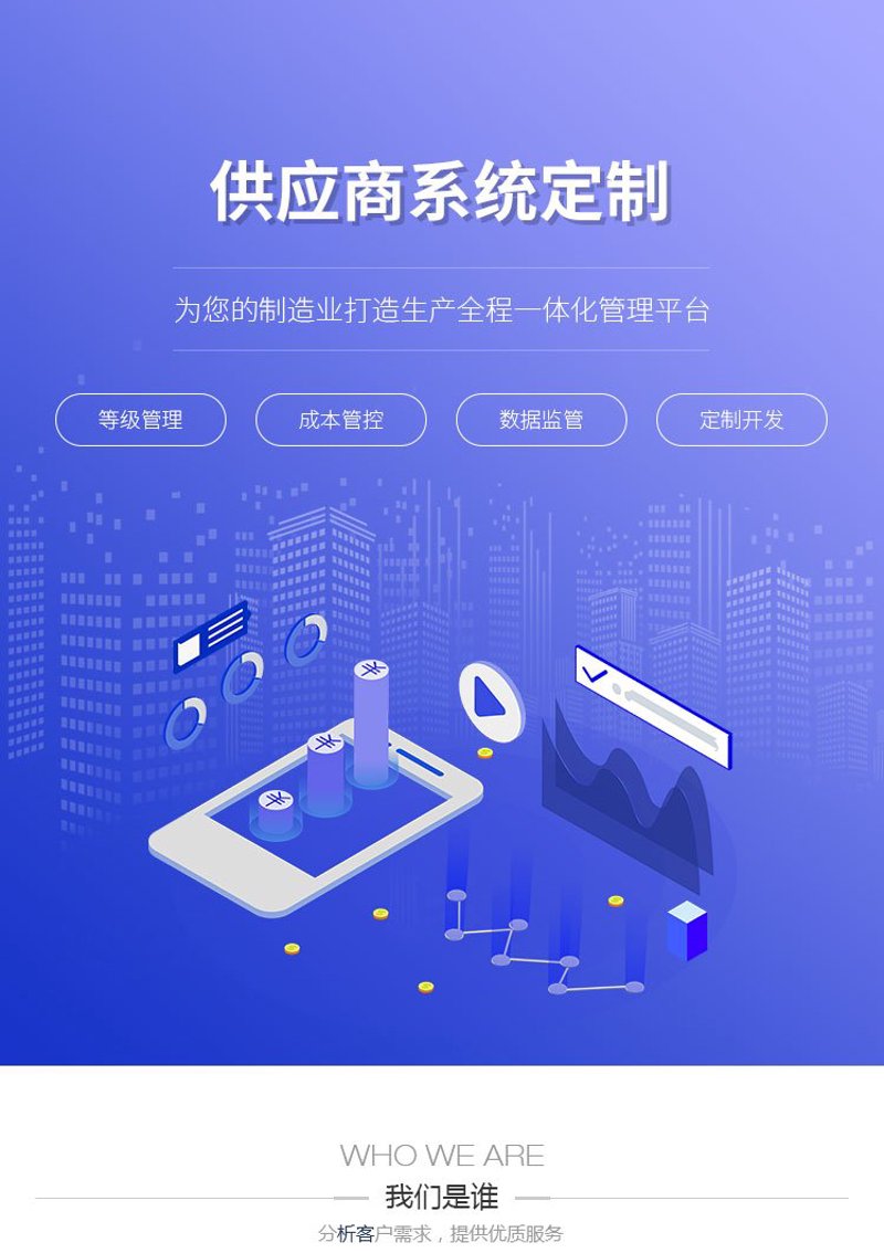 检验检疫技术中心改革：未来路在何方？