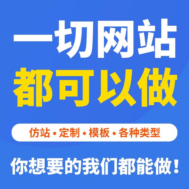 厦门出入境检验检疫局国际旅行卫生保健中心,为您的出国之旅保驾护航